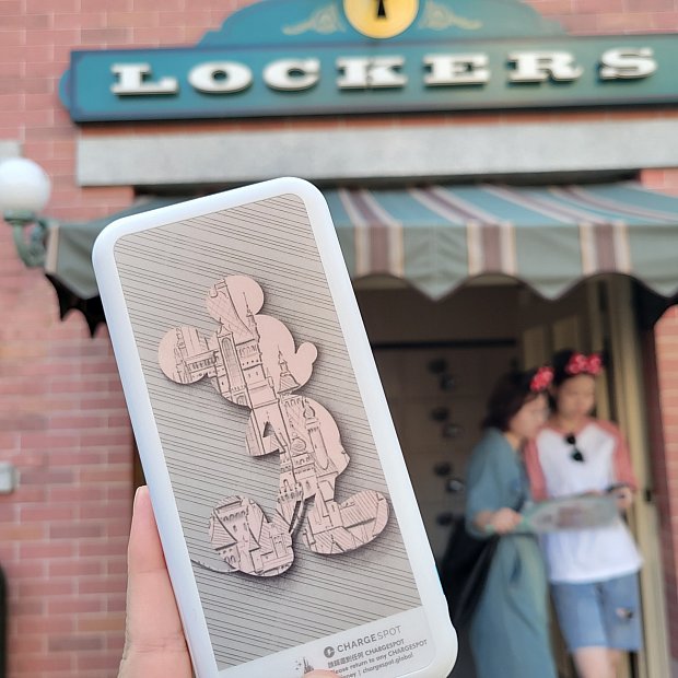 香港ディズニーランドでもモバイルバッテリーレンタルサービスが
