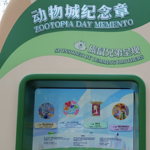 572f8ff4add53934c9f55c4b8751f5