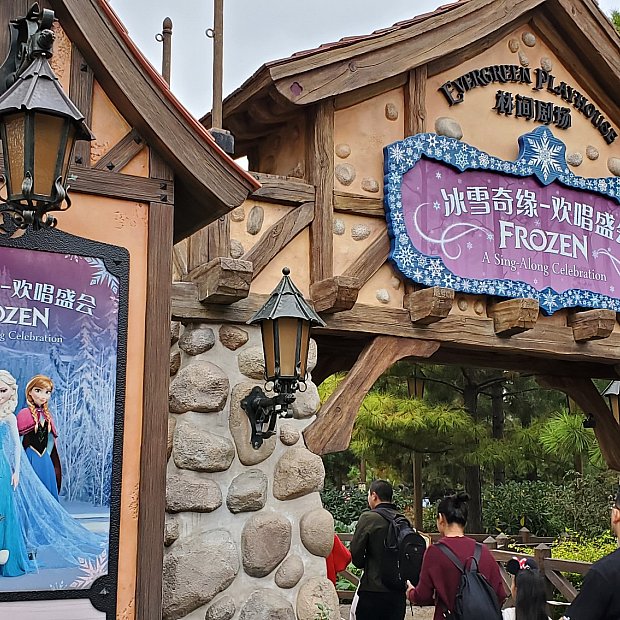 FROZEN 2バージョン！パワーアップした魔法を体験！ フローズン