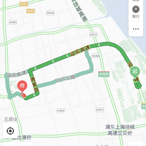 上海浦東空港から上海ディズニーランドホテルまでのタクシー 空港送迎タクシー