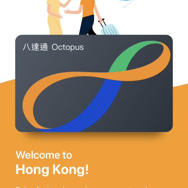 香港オクトパスカード２枚 香港交通カード - 旅行用品