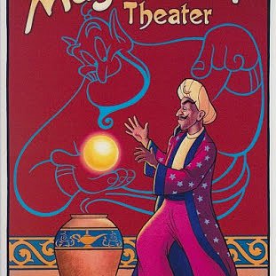 楽しいマジック＆3D! | マジックランプシアター