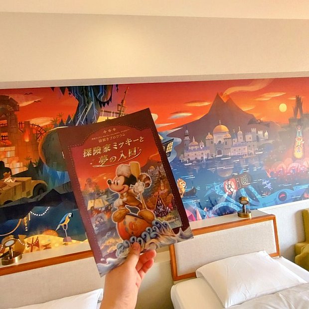 ホテルで謎解き！ディスカバー限定の子どもも楽しい！素敵な謎を解いて