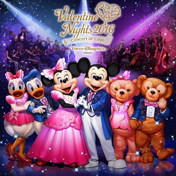 ラプンツェルやプリンセス＆プリンスファン必見の新バレンタインナイト！