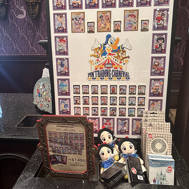 マリー　香港ディズニー　ピンバッジ　トゥルーズ　ピントレーディングカーニバル 香港ディズニー ～ピントレーディング編～ | 趣味日和。