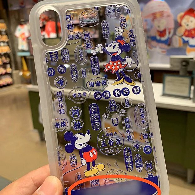 カスタマイズ】オリジナルの携帯ケースを作ろう❗️【名入れ】 グッズ