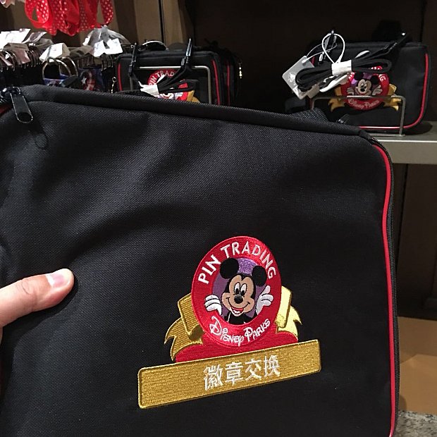 e213cd2b6b222fb74e7296dd1e3055