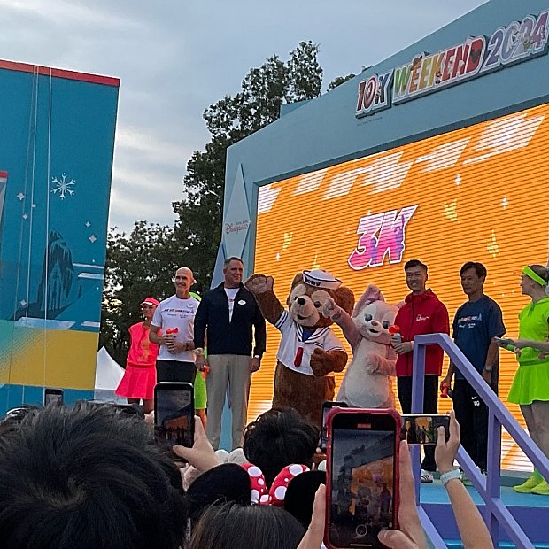香港ディズニーランドマラソン2024に挑戦!(ダッフィー&フレンズ3km) 香港ディズニーランドマラソン2024に挑戦!(ダッフィー&フレンズ3km)