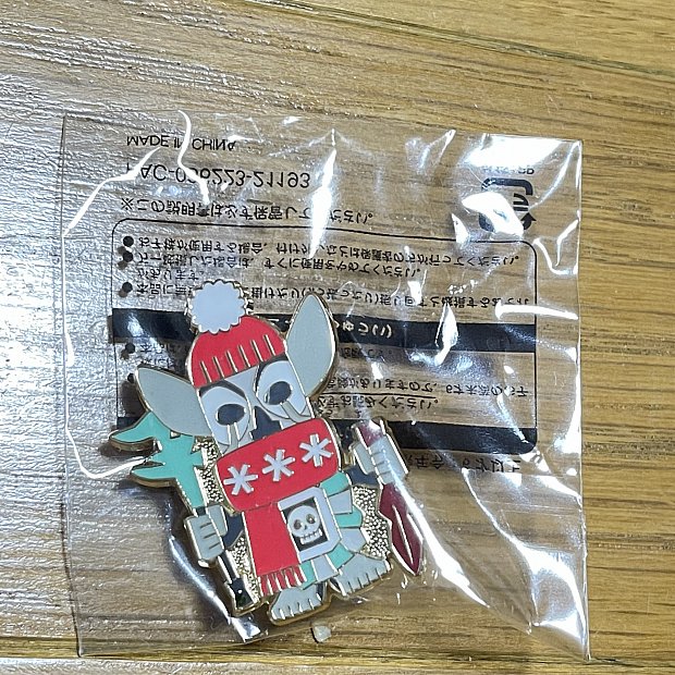 ジャングルカーニバル フィギュア あどけなく