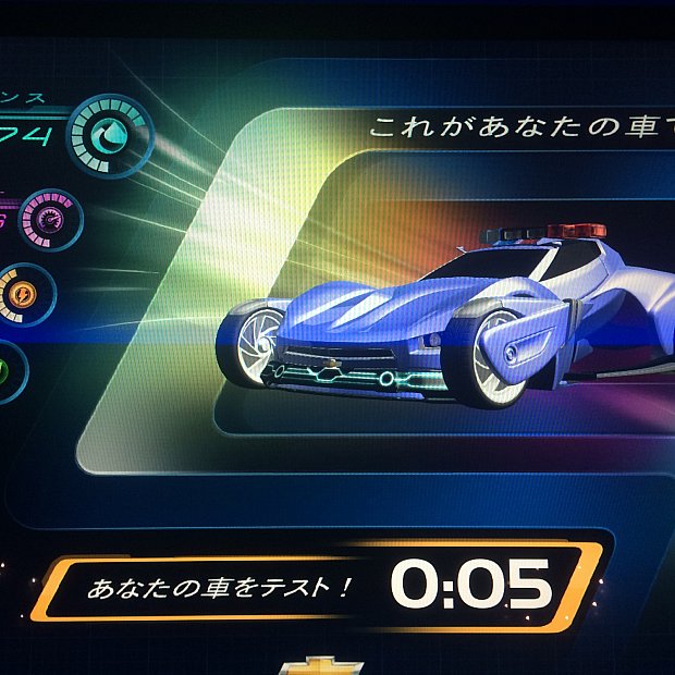 テストトラック WDWはエプコットで絶対 限定 ディズニー テスト