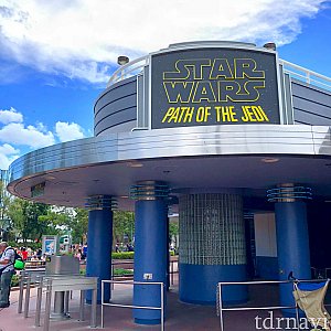 スター・ウォーズ:パス・オブ・ジェダイ