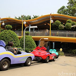 オートピア