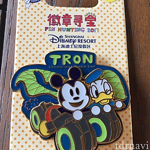 ピン・トレーディング・イベント