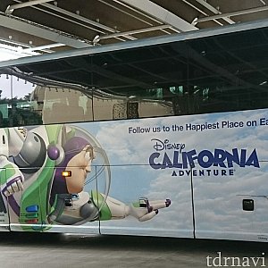 ディズニーランド・リゾート・エクスプレス