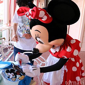 プラザ・イン