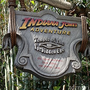 インディ・ジョーンズ・アドベンチャー