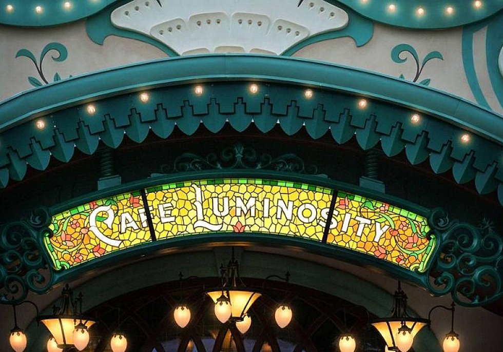 カフェ・ルミノシティ