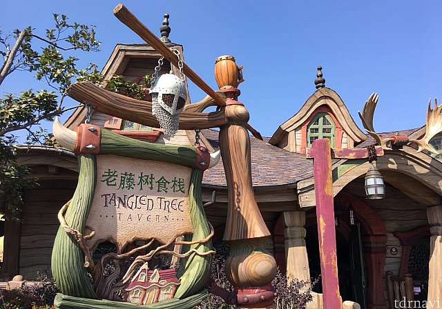 ラプンツェル・ツリー・タバン | 上海ディズニーランドのクチコミ