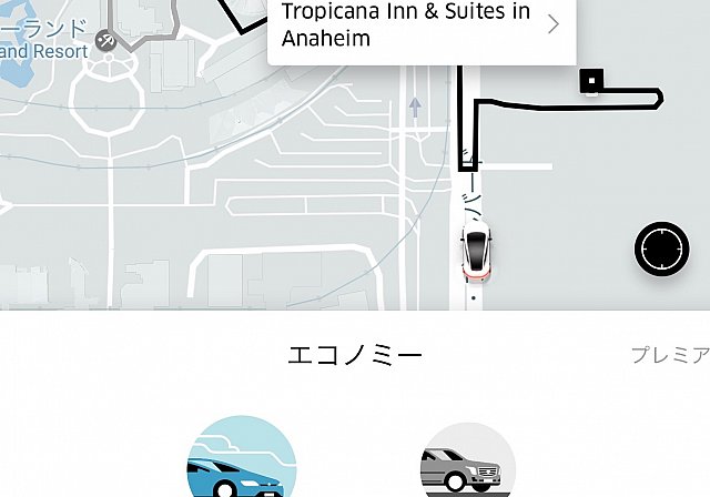 Uber:ウーバー