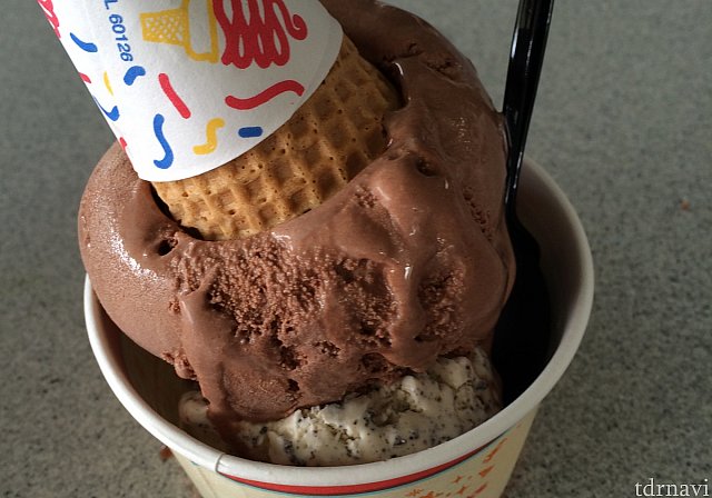 プラザ・アイスクリーム・パーラー