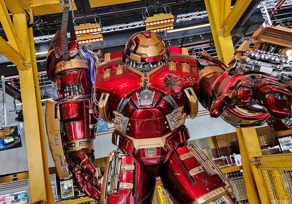 スターク・ファクトリー