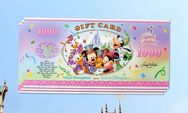 35周年デザインのギフトカード(1万円分)